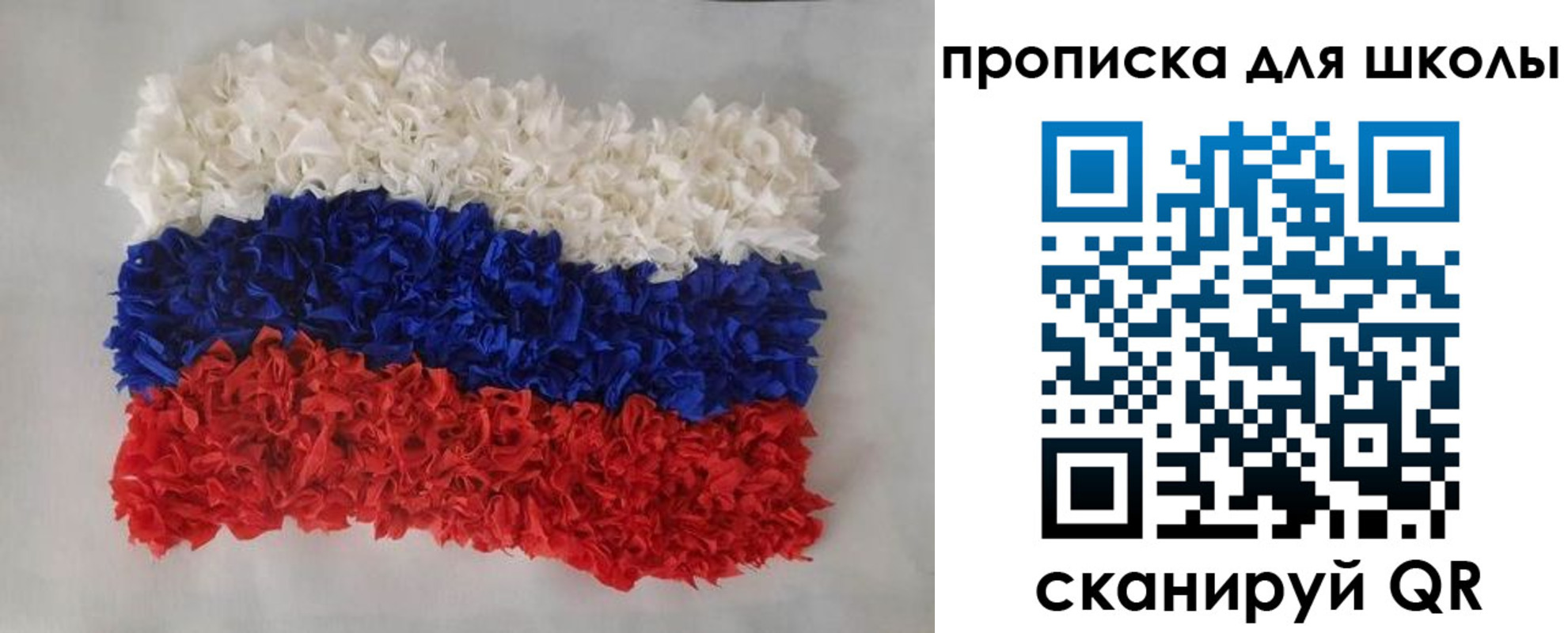 временная регистрация собственник в Приозерске